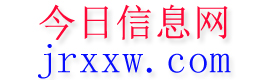 峡江今日信息网